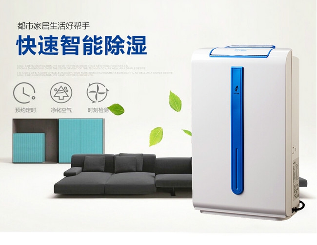 回南天，好南啊