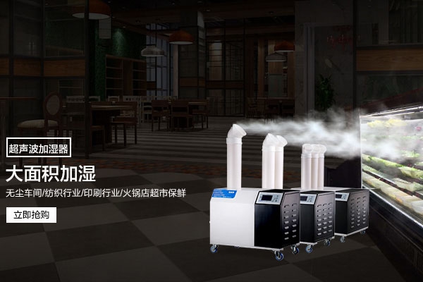 你對工業除濕機的維修了解多少？