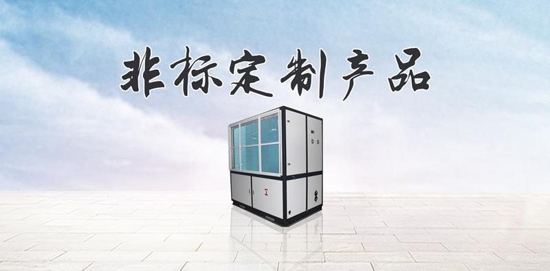 南方適合居住嗎，據說很潮濕怎么辦？