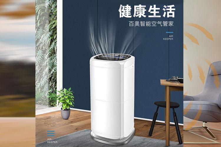 臺風(fēng)帶來的強(qiáng)降雨該如何除濕？