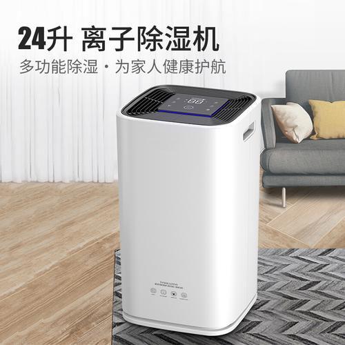 古方紅糖如何烘干排濕？紅糖烘干除濕機