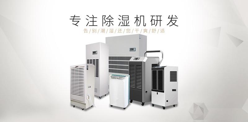 大膽創(chuàng)新，攻下老設備技改難關