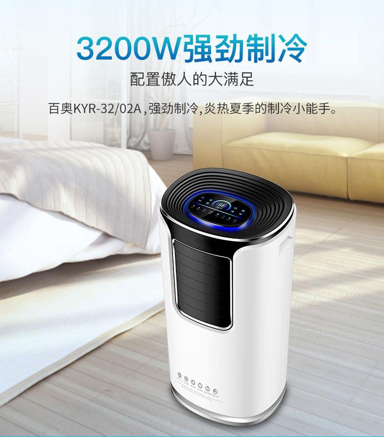 哪種類(lèi)型的新風(fēng)除濕機(jī)好？是單向流還是雙向流