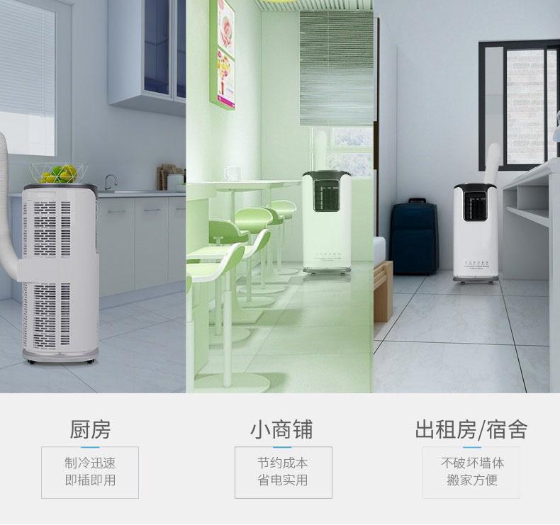 衛(wèi)生紙復(fù)卷機加濕器，可噴香滅菌與降塵